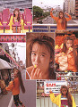 iijima_ai032_s.jpg